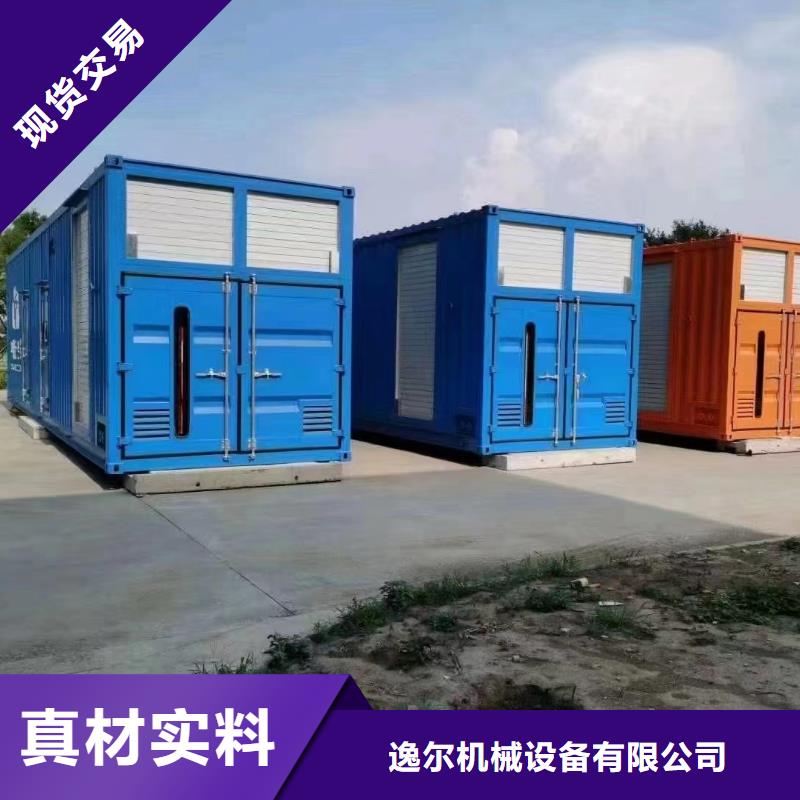 销售1200kw发电机租赁公司