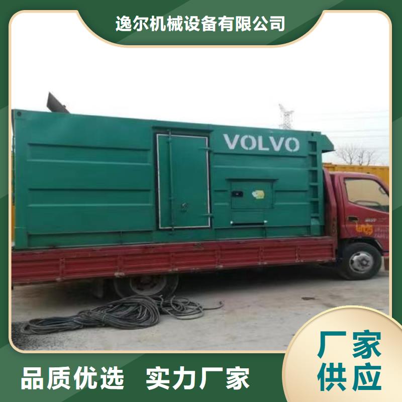 100千瓦发电机出租工厂货源