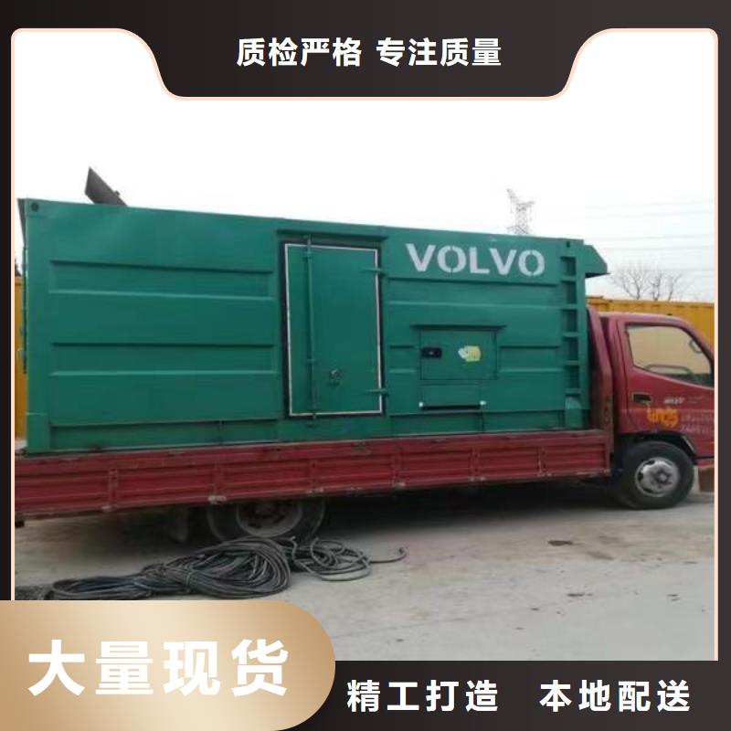 大型发电机租赁常规型号大量现货