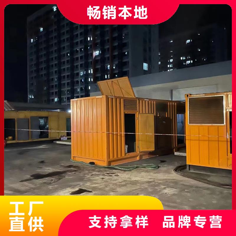 静音发电机静音发电机出租/租赁源厂供货