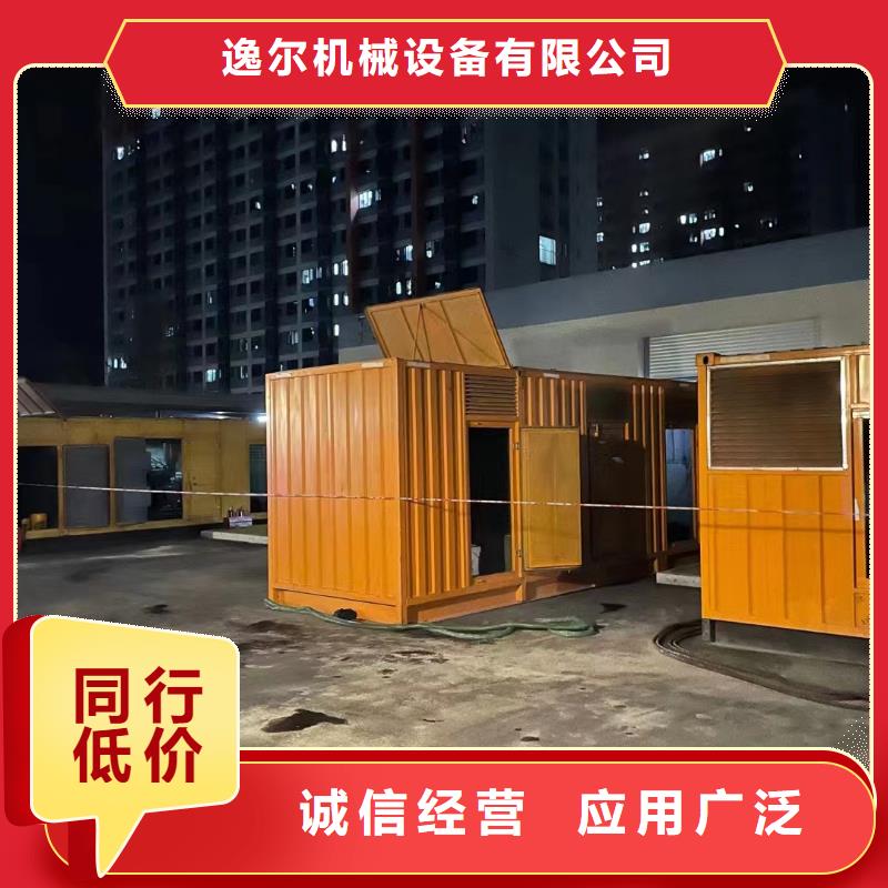 1000千瓦发电机出租-常规货源当天发出