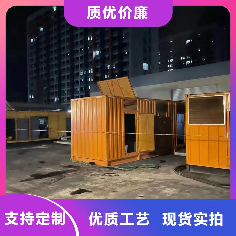 400千瓦发电机租赁10年品质_可信赖