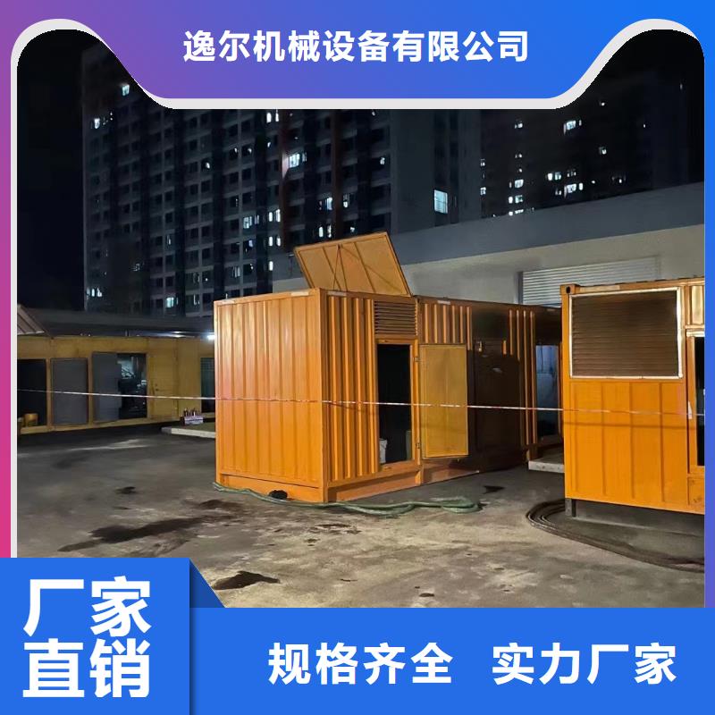 值得信赖的UPS电源出租基地