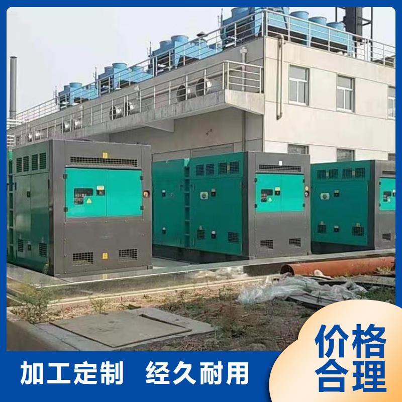 发电机租赁-放心可靠