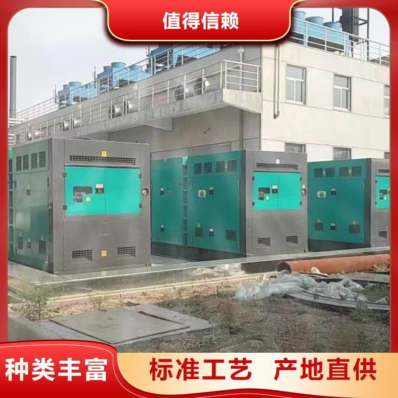 品质保证的租赁发电机厂家