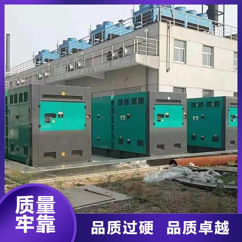 规格齐全的发电车UPS不间断供电出租公司