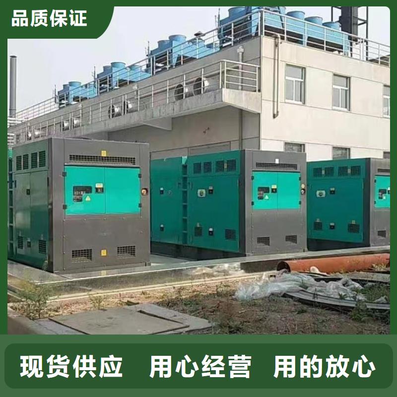 销售发电机组租赁_优质厂家