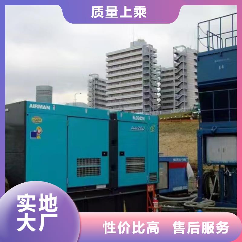 UPS不间断电源供电出租品质过硬