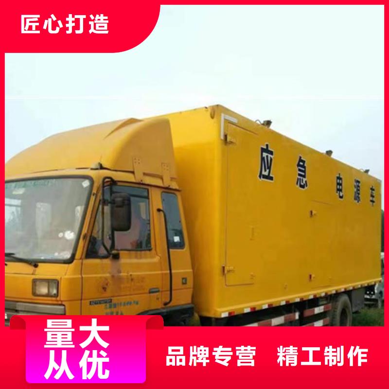 发电机租赁-发电机租赁价格实惠