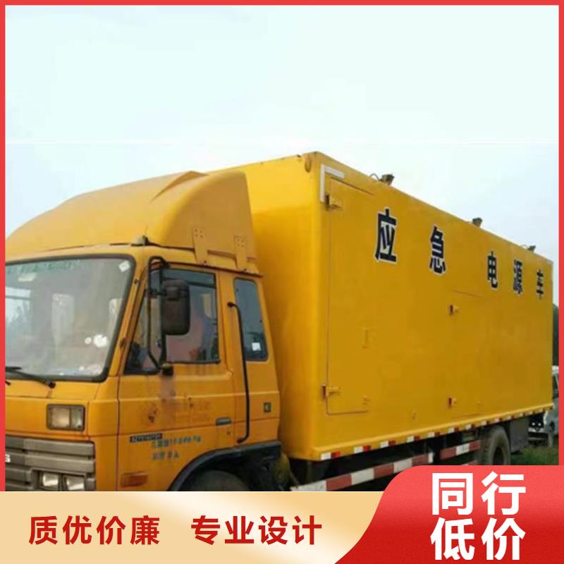 重信誉1000kw环保发电机出租厂家