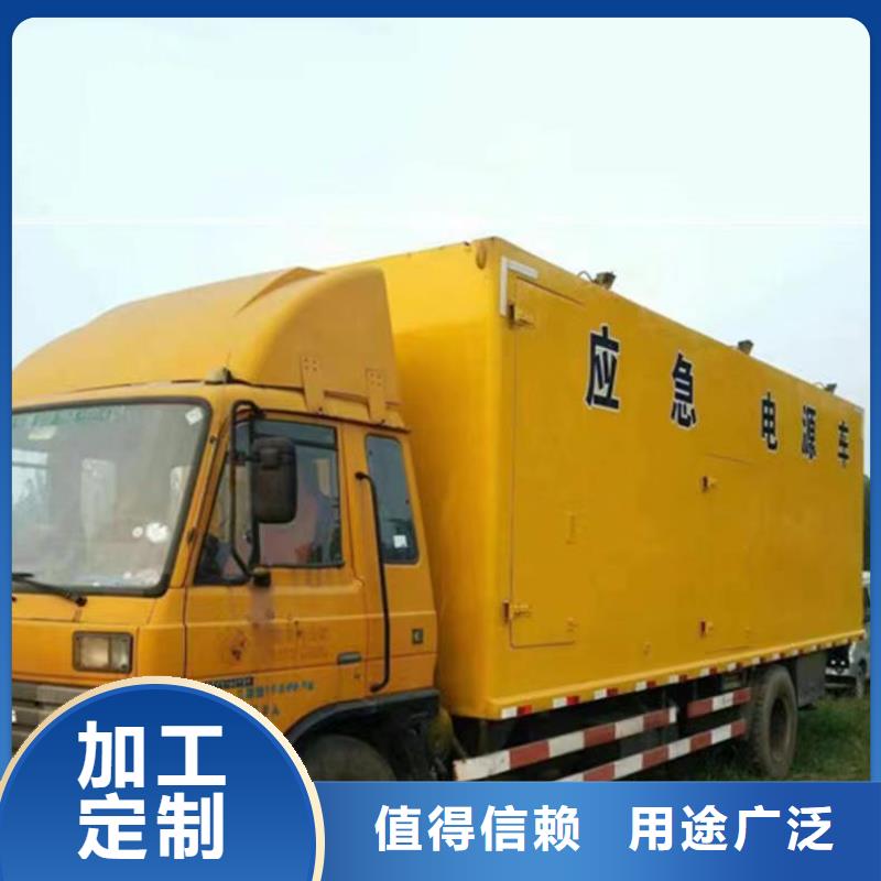 正规发电机租赁生产厂家