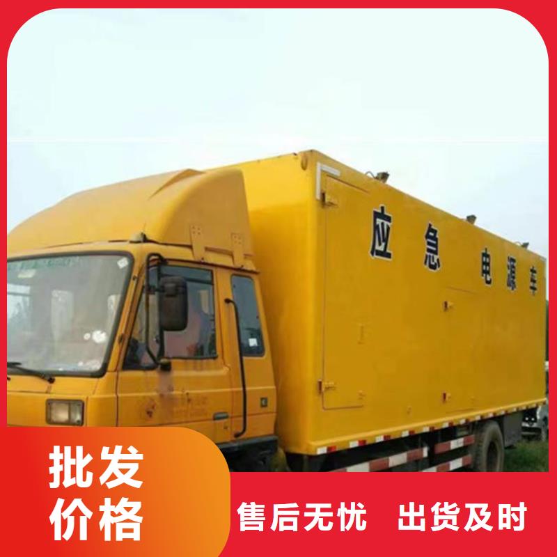 静音发电机进口发电机回收优势