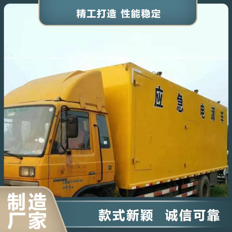 静音发电机_【租赁700千瓦发电机】对质量负责