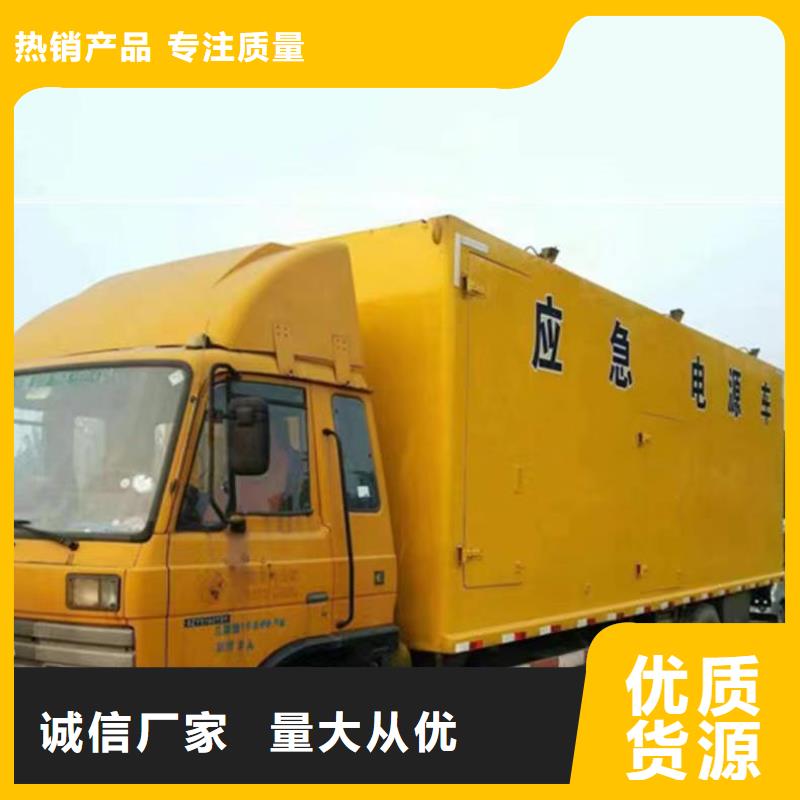 高品质假负载出租厂商
