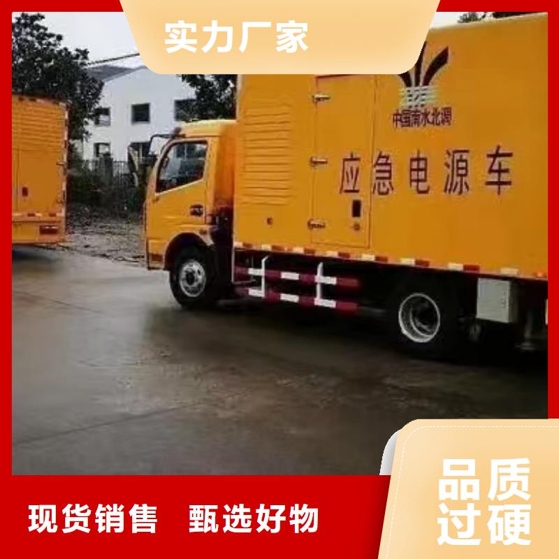 静音发电机大型发电机出租/租赁型号齐全