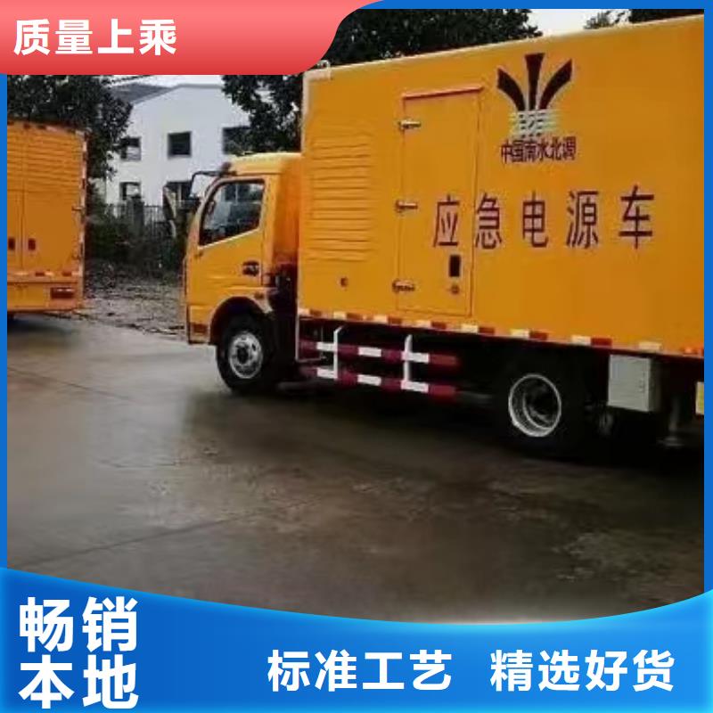2025源头厂家#低压发电机出租#专业定制