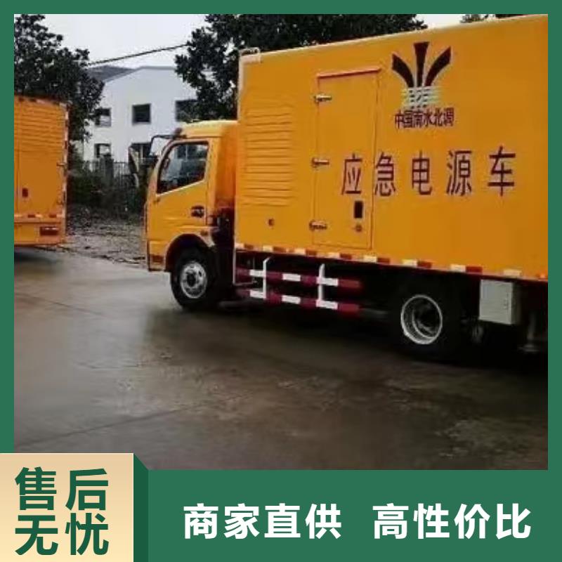 性价比高的100千瓦发电机出租销售厂家