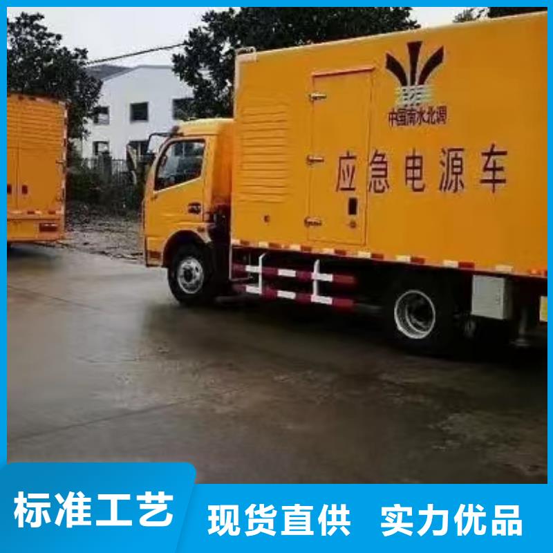 负载出租实体厂家质量有保障