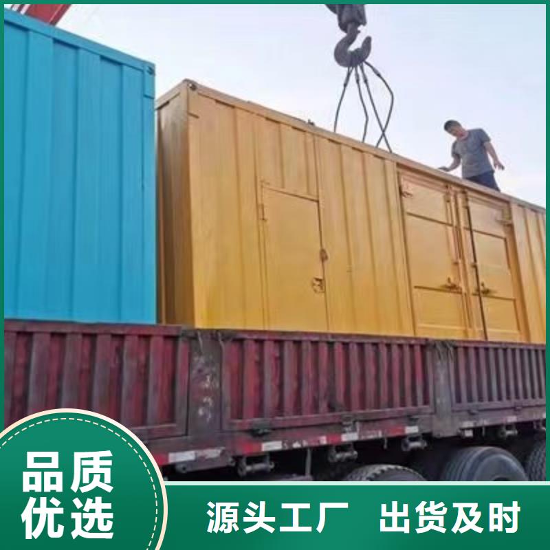 低压发电机出租质量优异