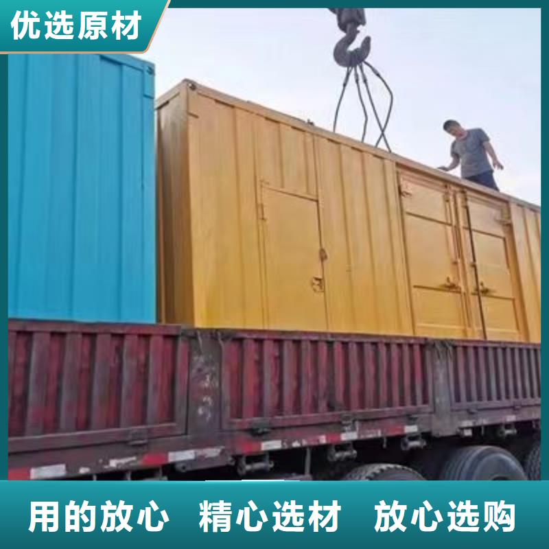 重信誉1000kw环保发电机出租厂家