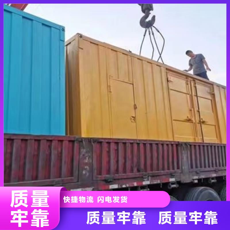 负载出租实体厂家质量有保障
