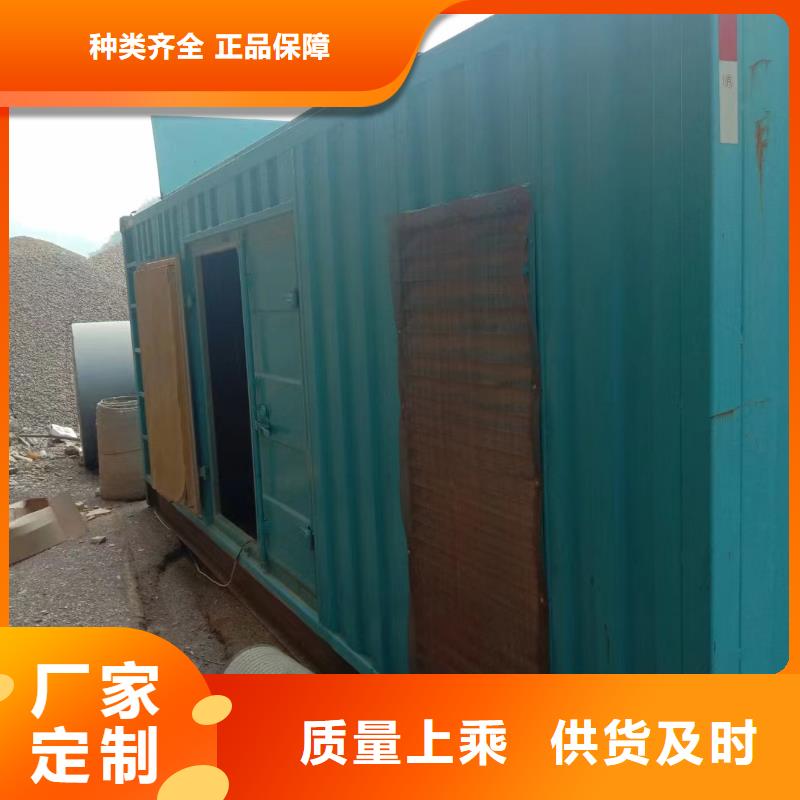 有现货的200kw出租发电机销售厂家