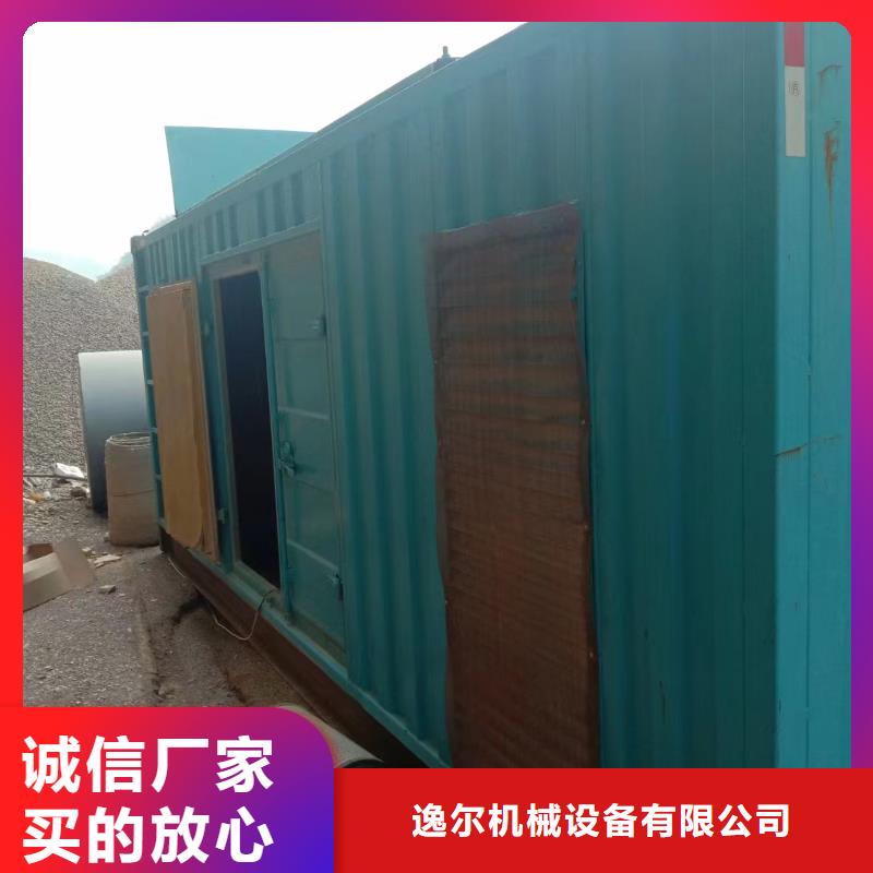 负载出租优选商家