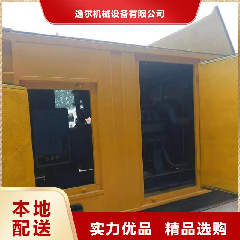 UPS电源出租物流送货上门