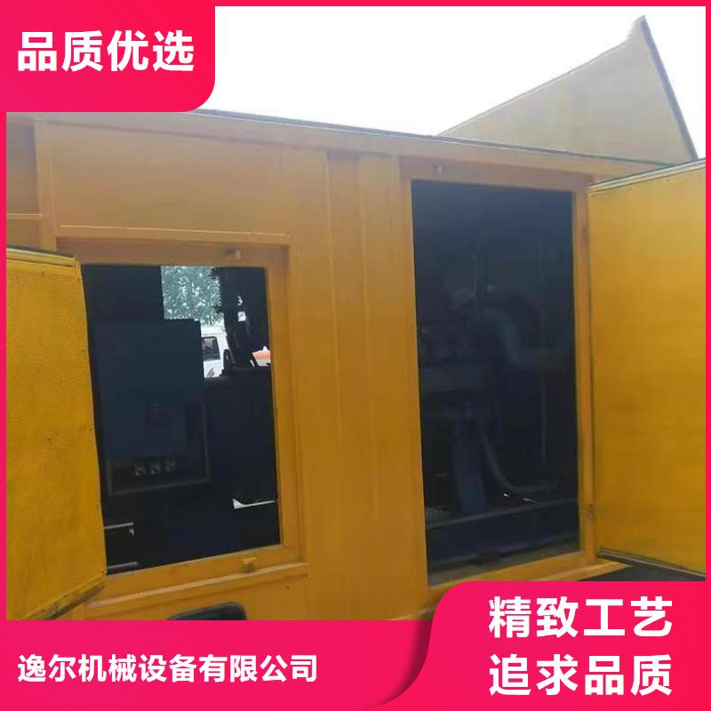 质量靠谱的发电机租赁厂家