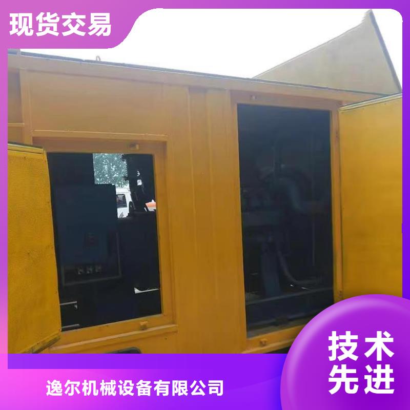 200kw出租发电机制造