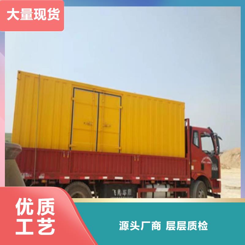UPS不间断电源供电出租价格-生产厂家
