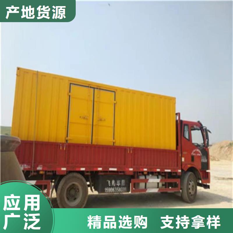 找2000kw柴油发电机出租生产厂家
