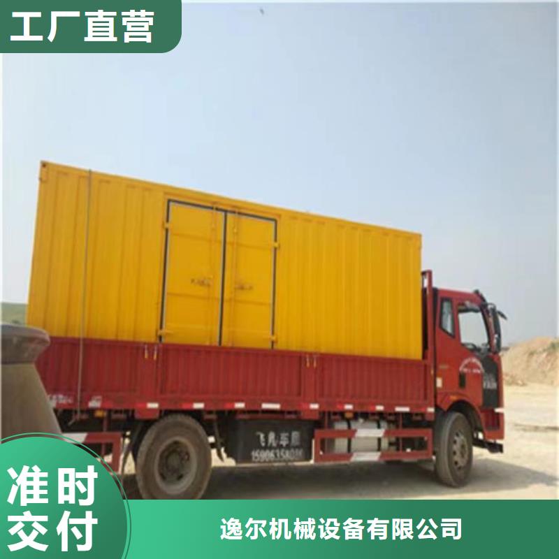 300千瓦发电机出租公司欢迎您