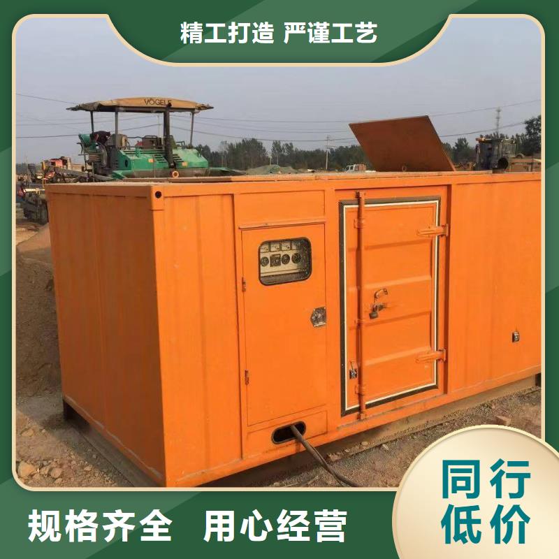 常年供应UPS应急电源出租-优质