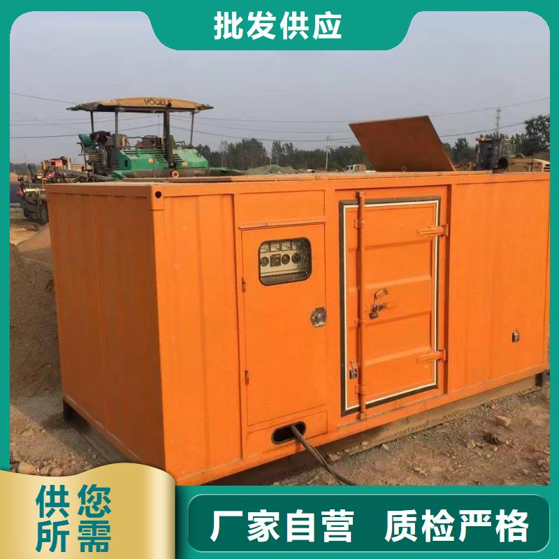 信誉好的UPS不间断电源出租厂家_质量保证