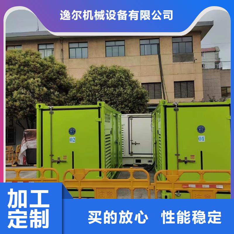 买1200kw发电机租赁必看-质量好