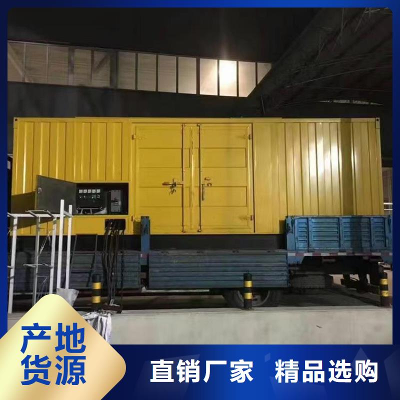 优选：1400kw发电机出租