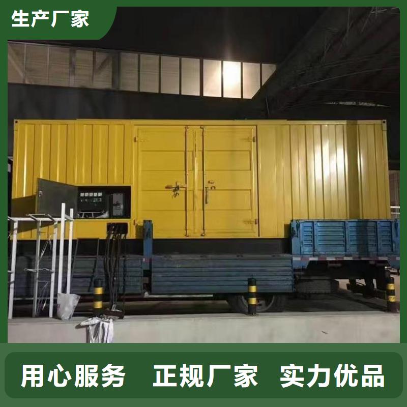 UPS电源出租物流送货上门