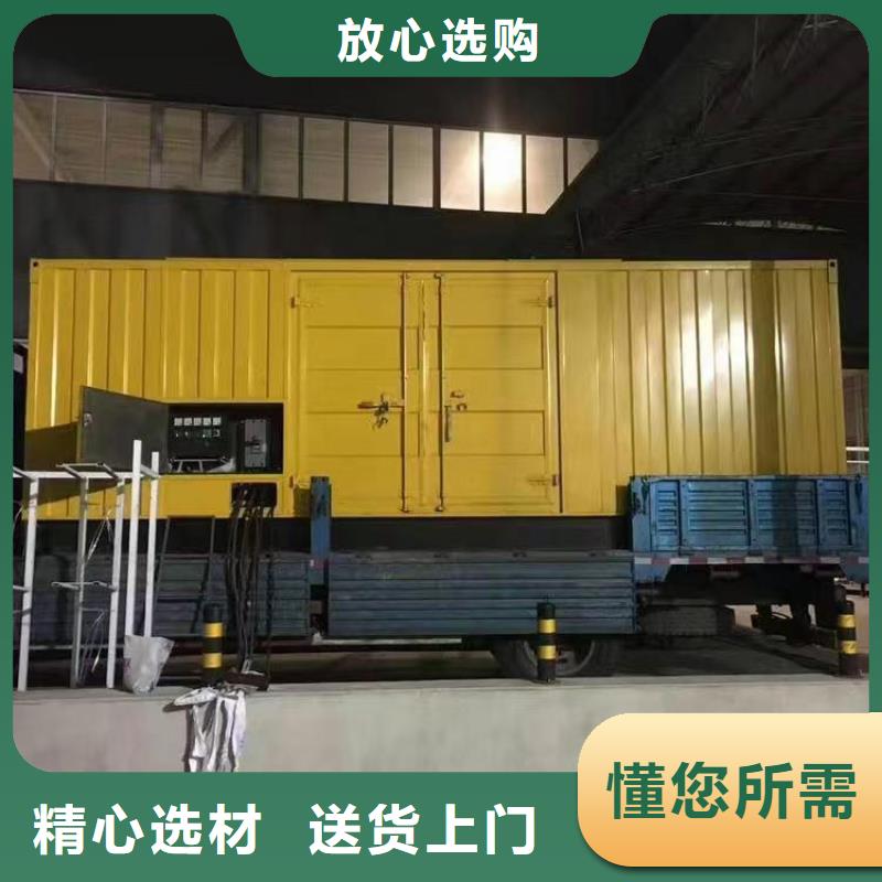 1000kw柴油发电机租赁厂家