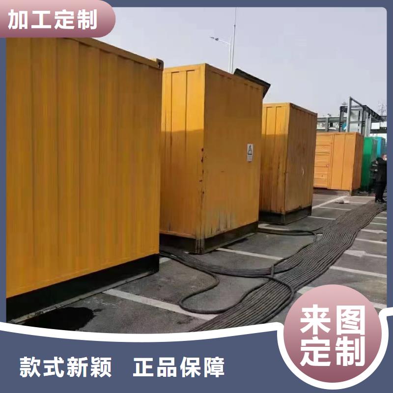 销售1200kw发电机租赁公司