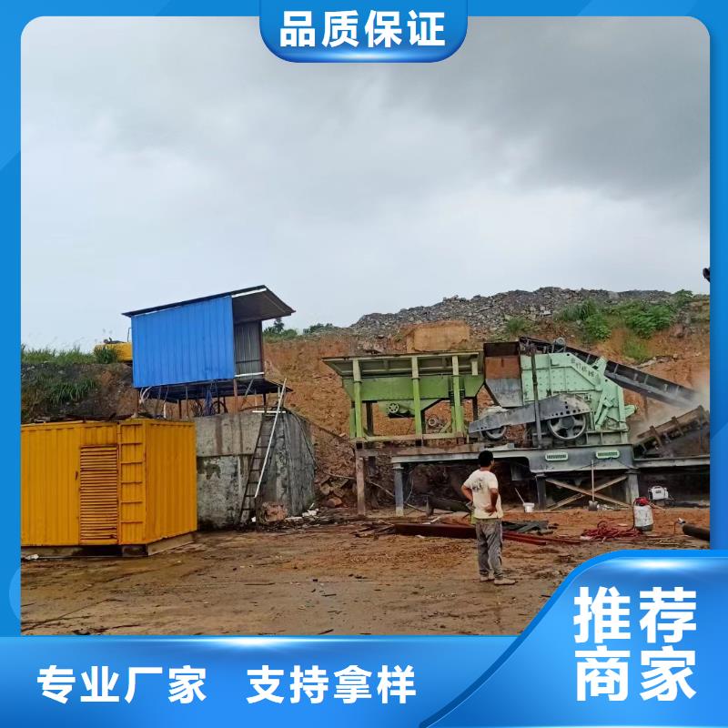 逸尔机械设备有限公司移动假负荷出租合作案例多