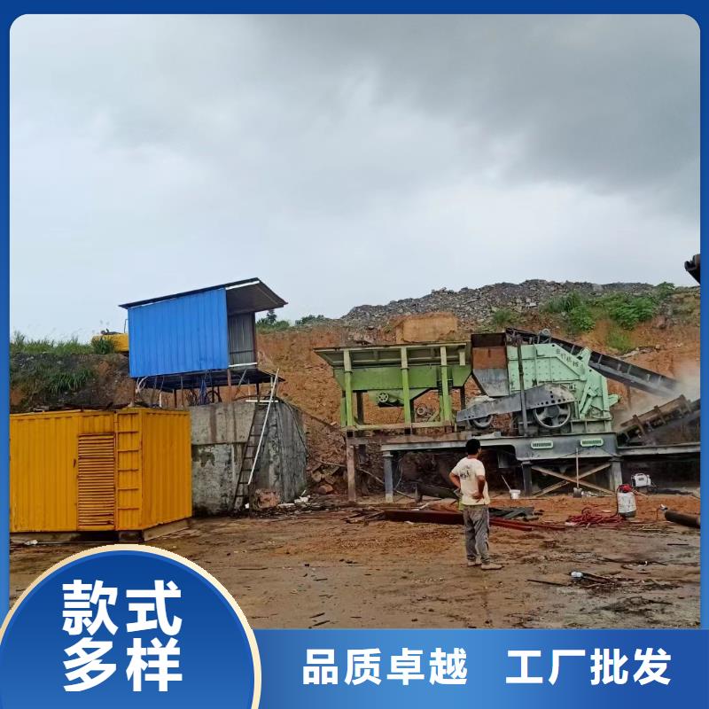 2025质量可靠##应急发电车出租##厂家批发