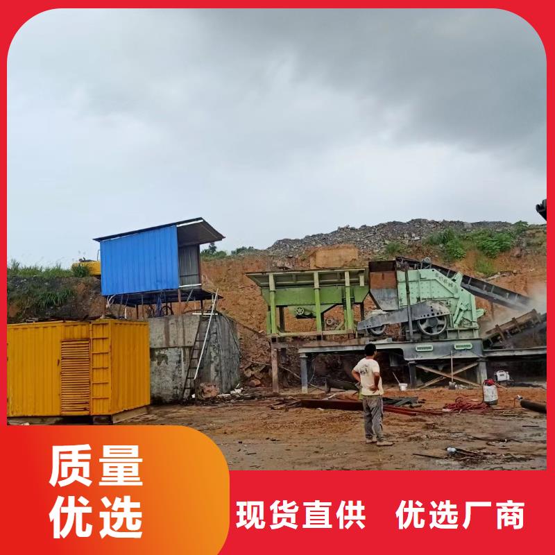 UPS不间断电源供电出租品质过硬