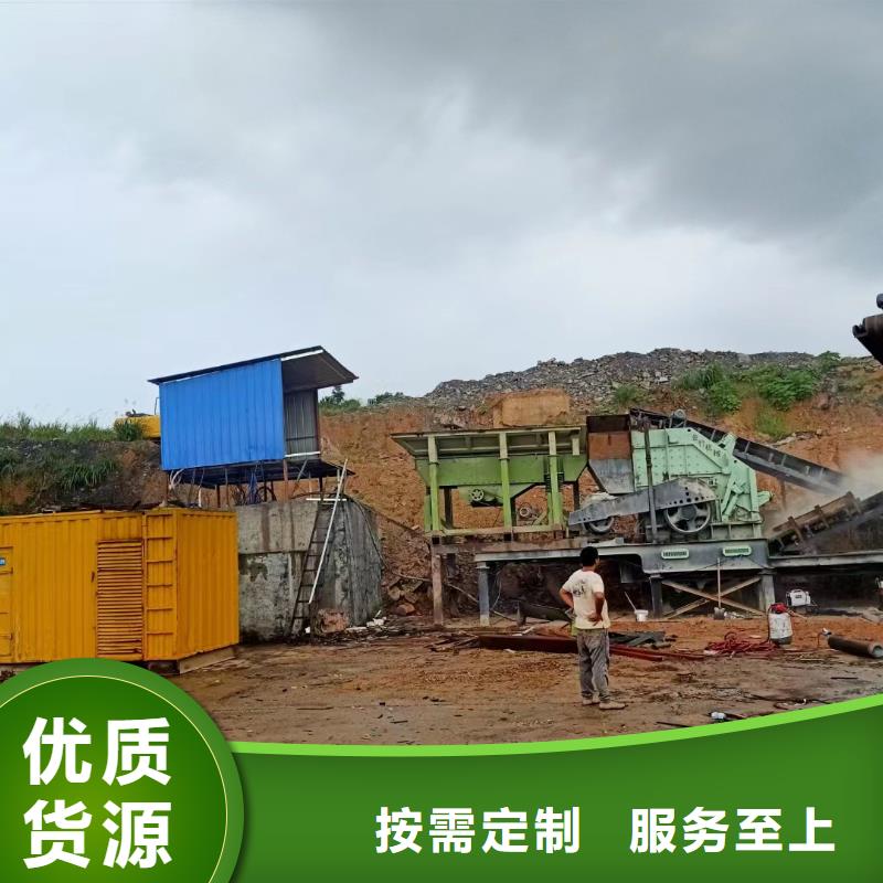 卖UPS应急电源出租的基地