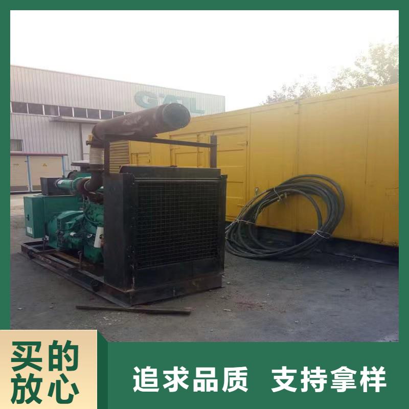 本地的100千瓦发电机出租生产厂家