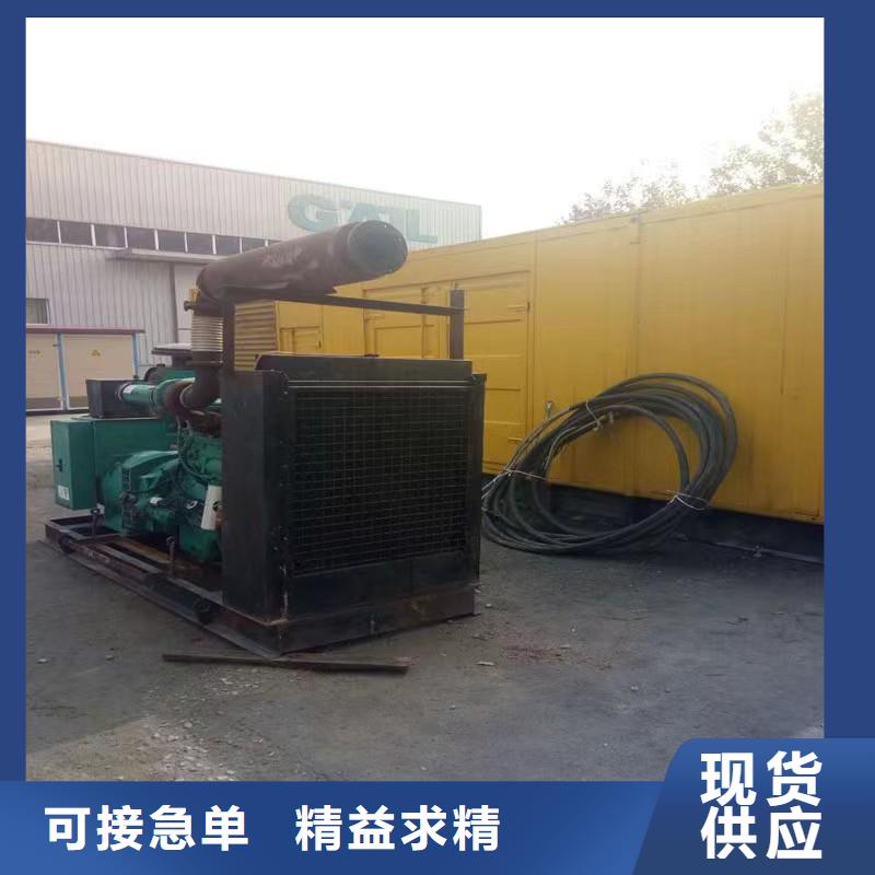 本地性价比高的高压发电机出租厂家