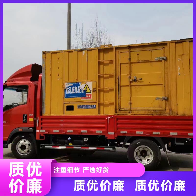 100千瓦发电机出租采购厂家
