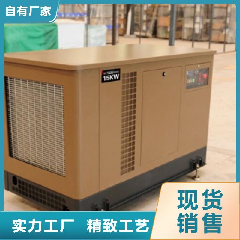 大型发电机租赁常规型号大量现货