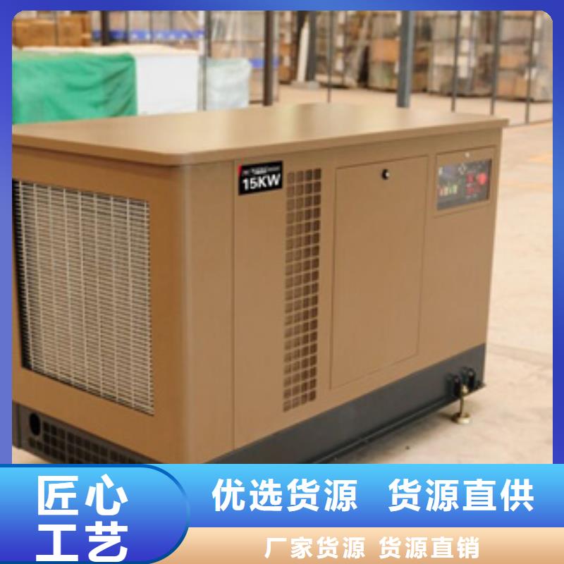 有现货的200kw出租发电机销售厂家