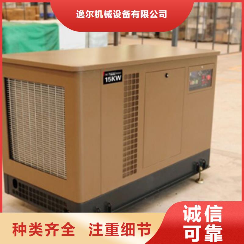 【静音发电机】出租发电机N年大品牌